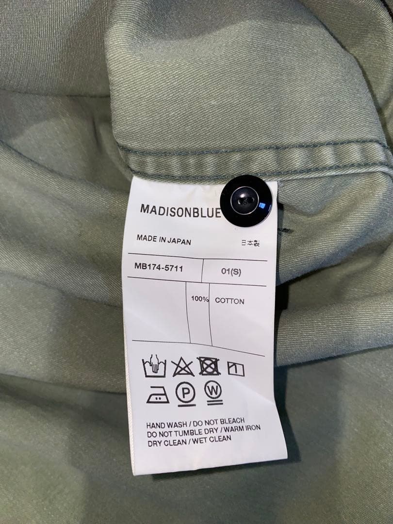 MADISONBLUE マディソンブルー ハンプトンシャツ 01