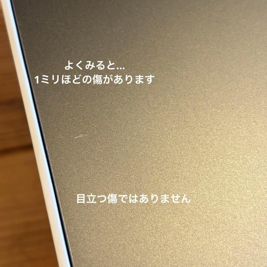 Apple診断済み【iPad Pro】第３世代128GB ApplePencil