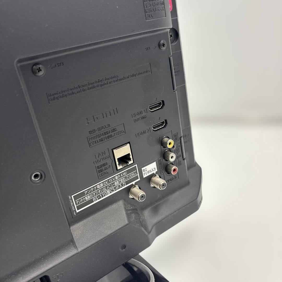 美品　Panasonic TH-19G300 19インチ テレビ