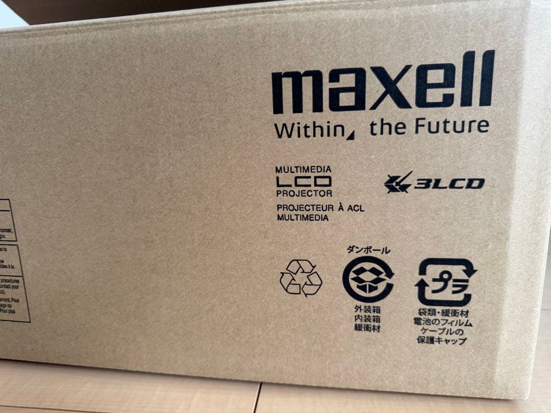 maxell プロジェクターMC-TW3506