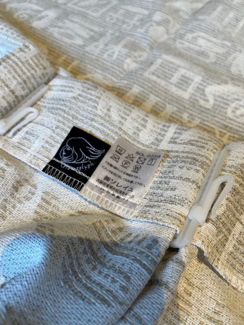 新品未使用★びっくりカーテン142×200両開き