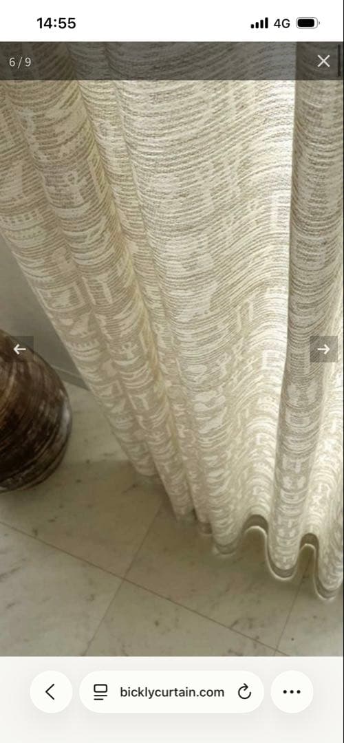新品未使用★びっくりカーテン142×200両開き