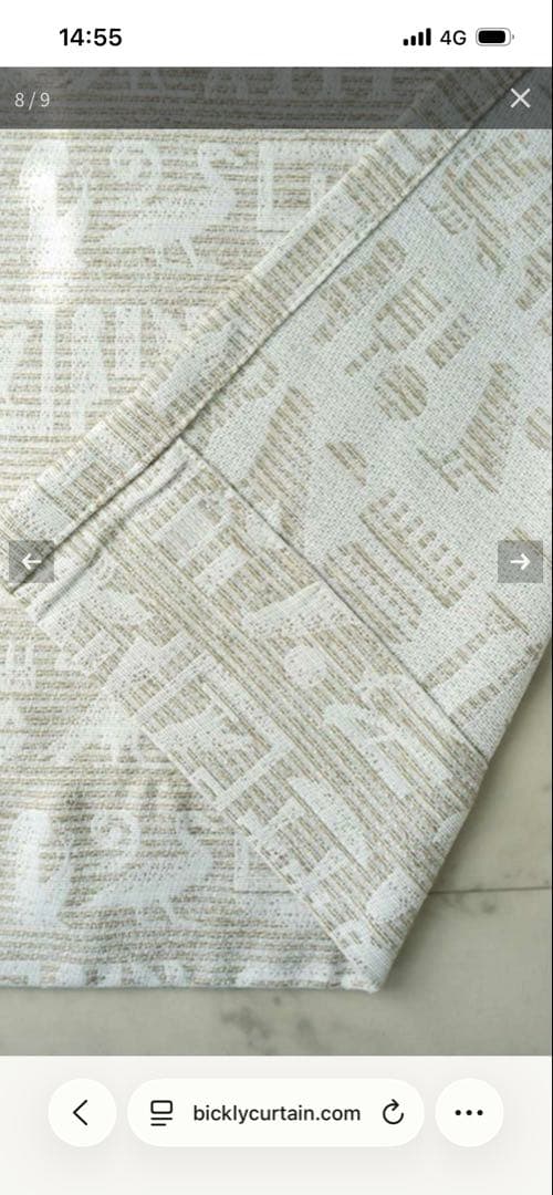 新品未使用★びっくりカーテン142×200両開き