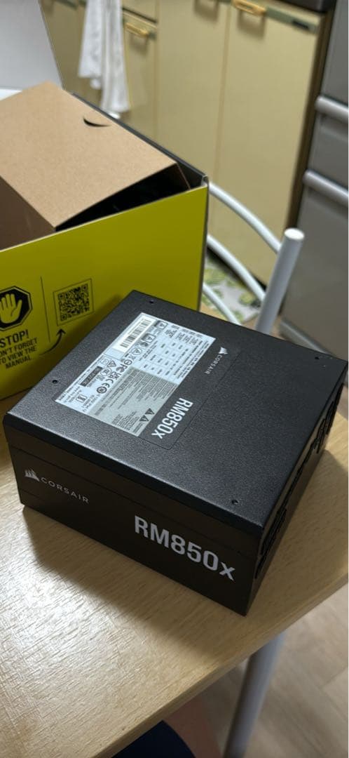 Corsair RM850x フルモジュラー電源