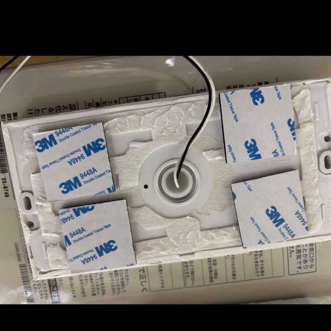 2021年12月製造品　リンナイ 都市ガス 給湯器高温水供給式 16号 扉内設置