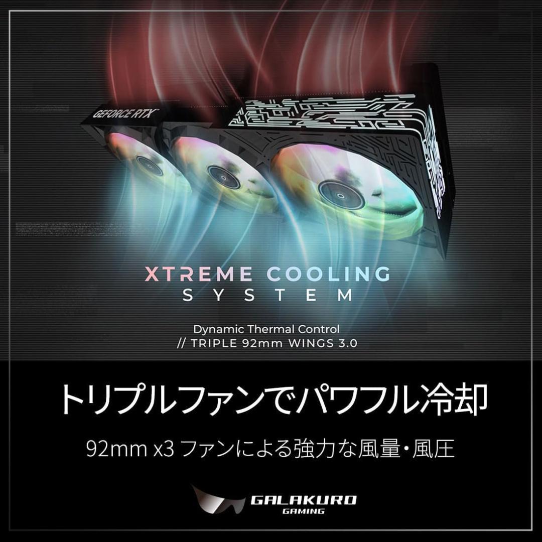 【新品】 玄人志向 NVIDIA RTX5080 グラフィックボード グラボ