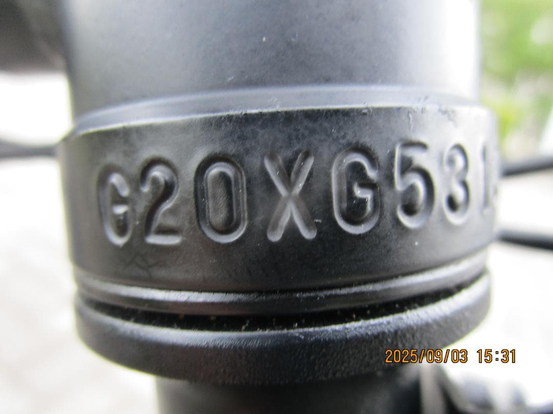 Panasonic・EZ(２０２０年)３速(２０型)電動自転車