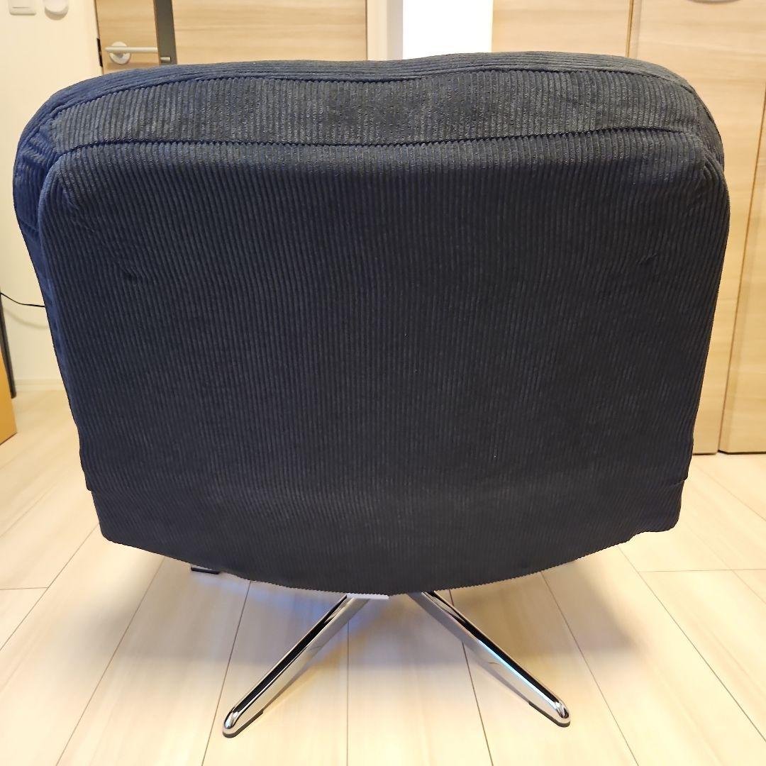 IKEA DYVLINGE ディヴリンゲ