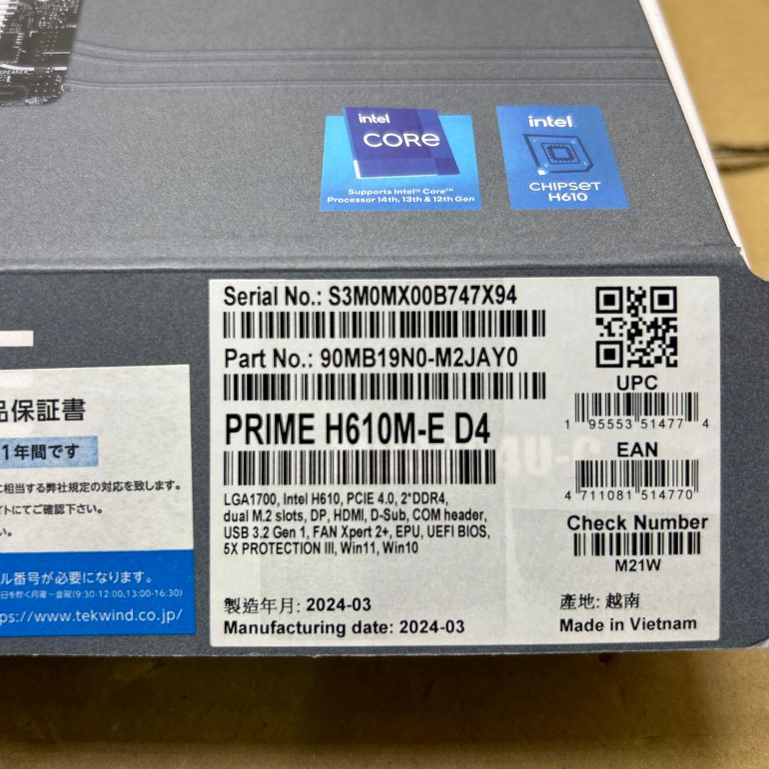 ASUS マザーボード PRIME H610M-E D4