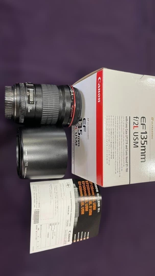 【超美品】EF135mm F2L USM　（レンズケース付）