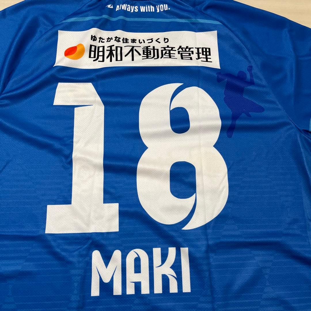 巻誠一郎 引退試合 ユニフォーム 上下　セット