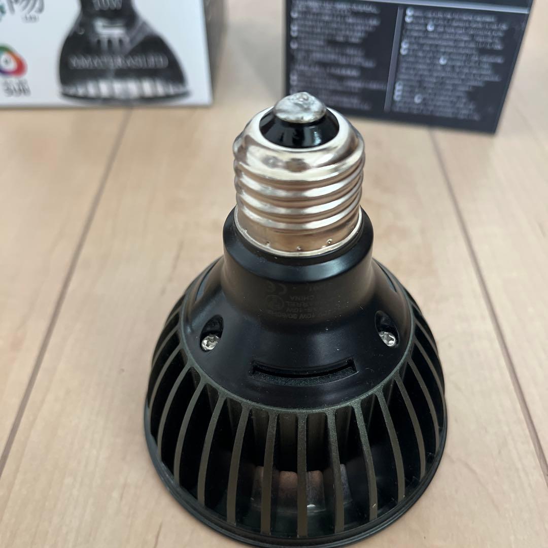 AMATERASLED 10W LEDライト　2個まとめ売り