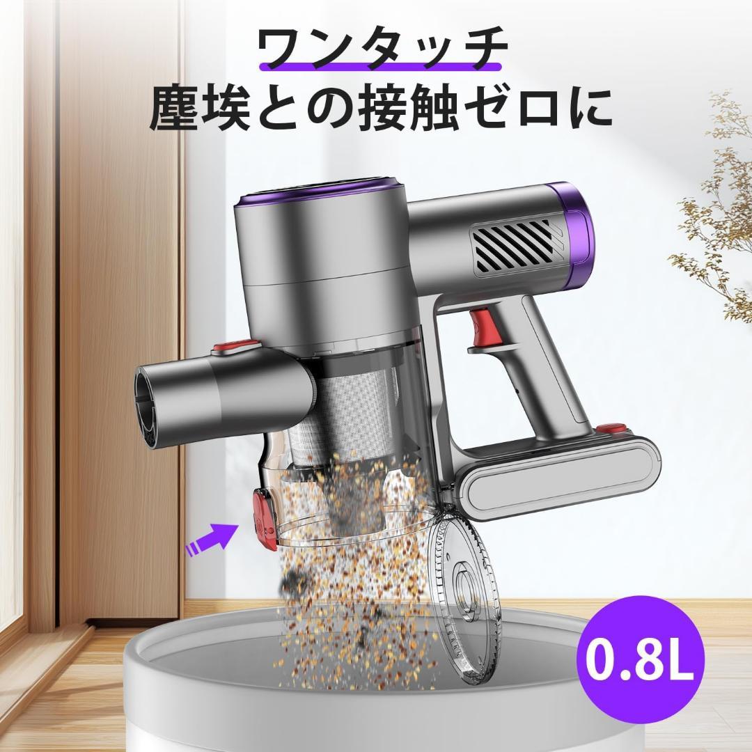 コードレス掃除機 軽量 LED液晶ディスプレイ サイクロン掃除機 3段吸引力