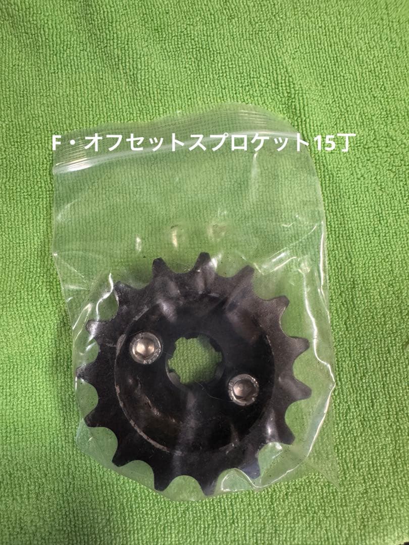 GROM JC61・75 ホイール前後D PROJECT