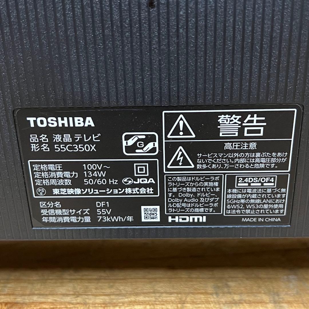 アルゼンチン 直接受け渡し