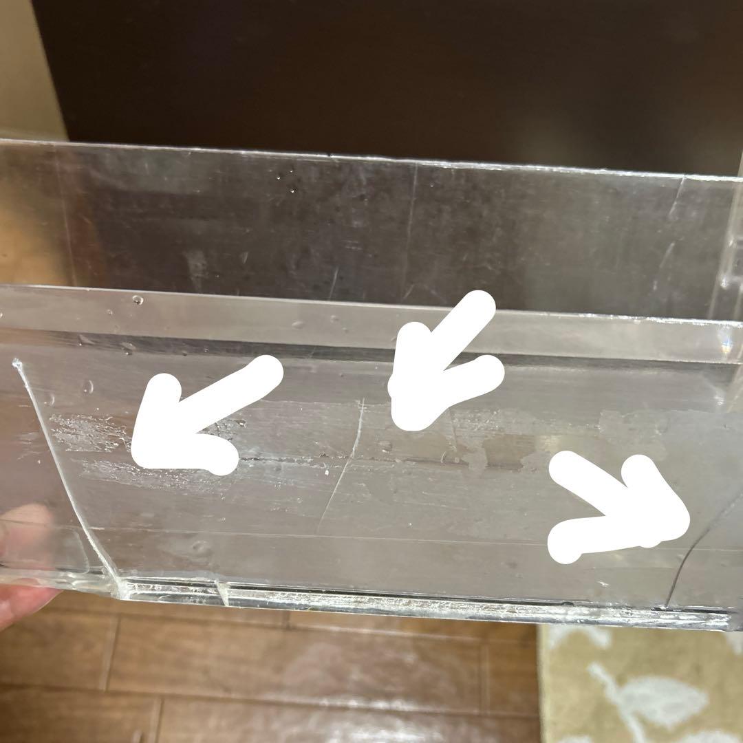 SHARP シャープ　プラズマクラスター 冷蔵庫 271L ブラウン