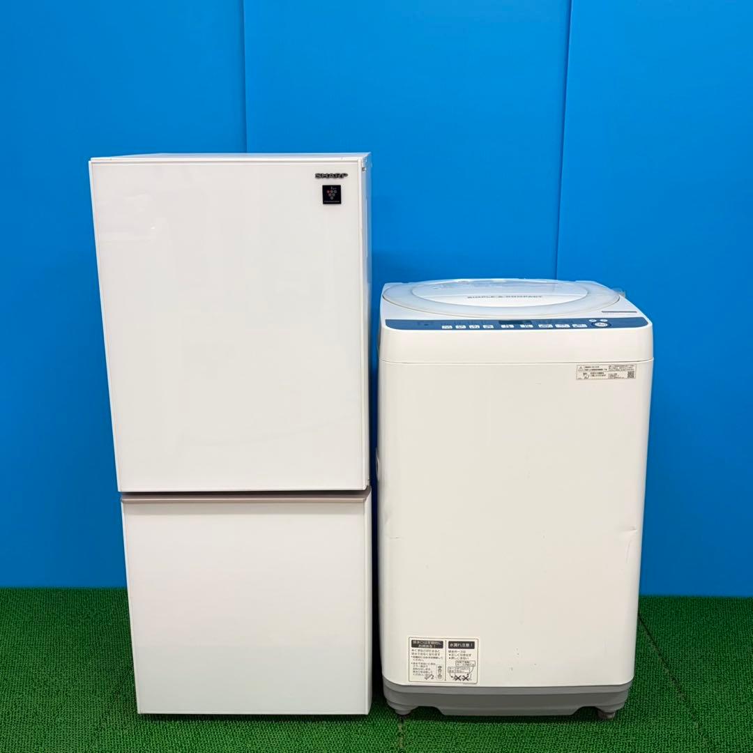 628 早い者勝ち　格安　一人暮らし　シャープセット　オススメ　冷蔵庫　洗濯機