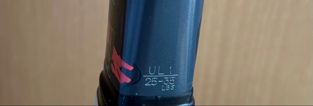 ヨネックスyonexジオブレイクgeobreak50vsソフトテニスラケット