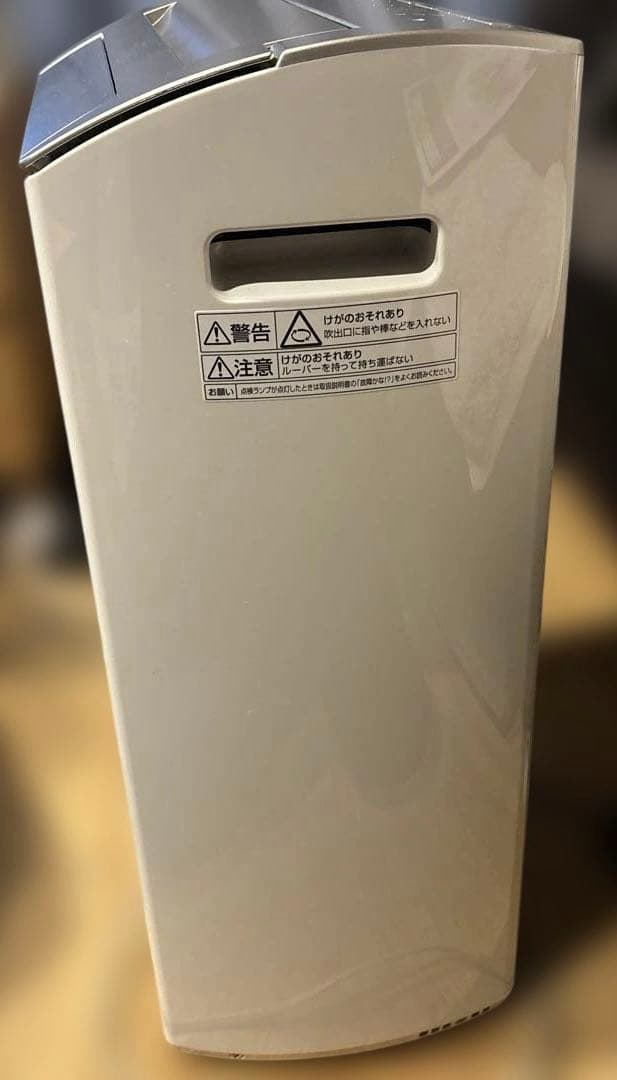 Panasonic 衣類乾燥除湿機　F-YC120HLX