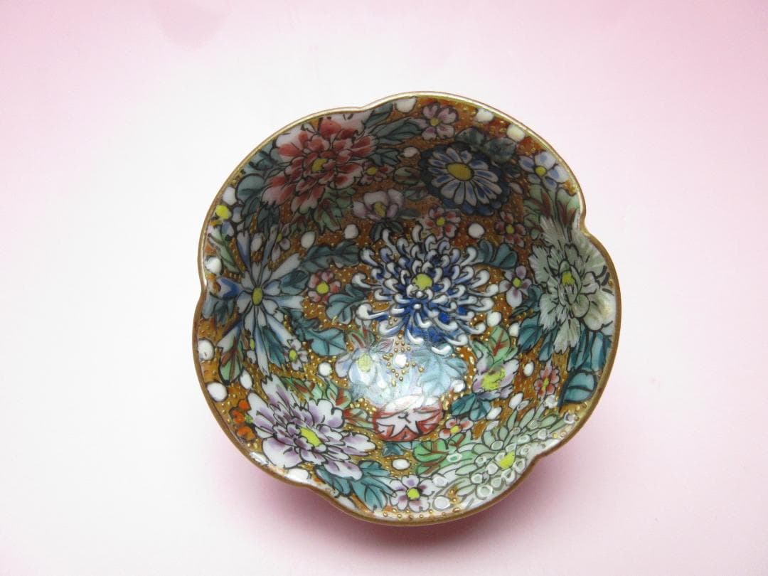 在銘 九谷 金彩 花詰 盃 酒器 杯 お猪口 ぐい吞み E80127