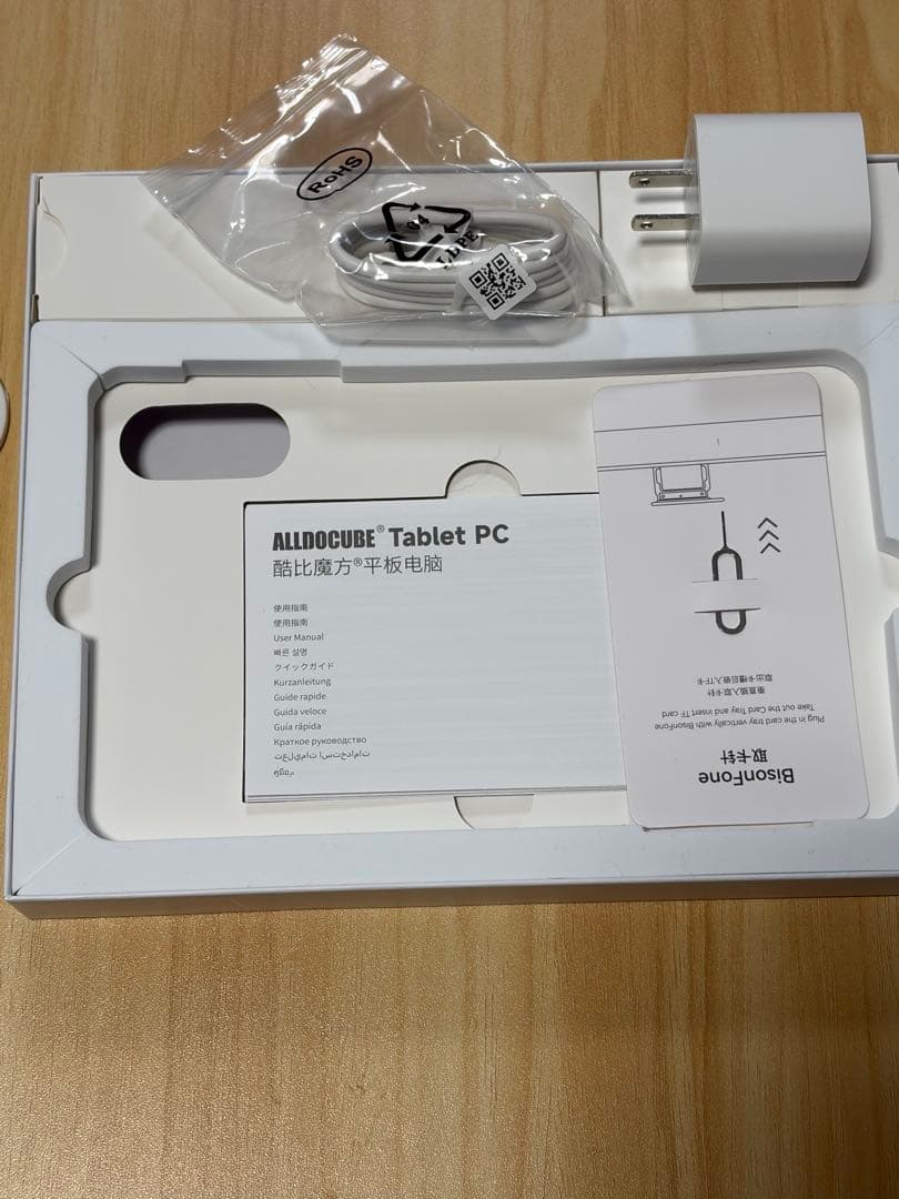 ALLODOCUBE iPlay 70 mini Pro 専用カバー付き