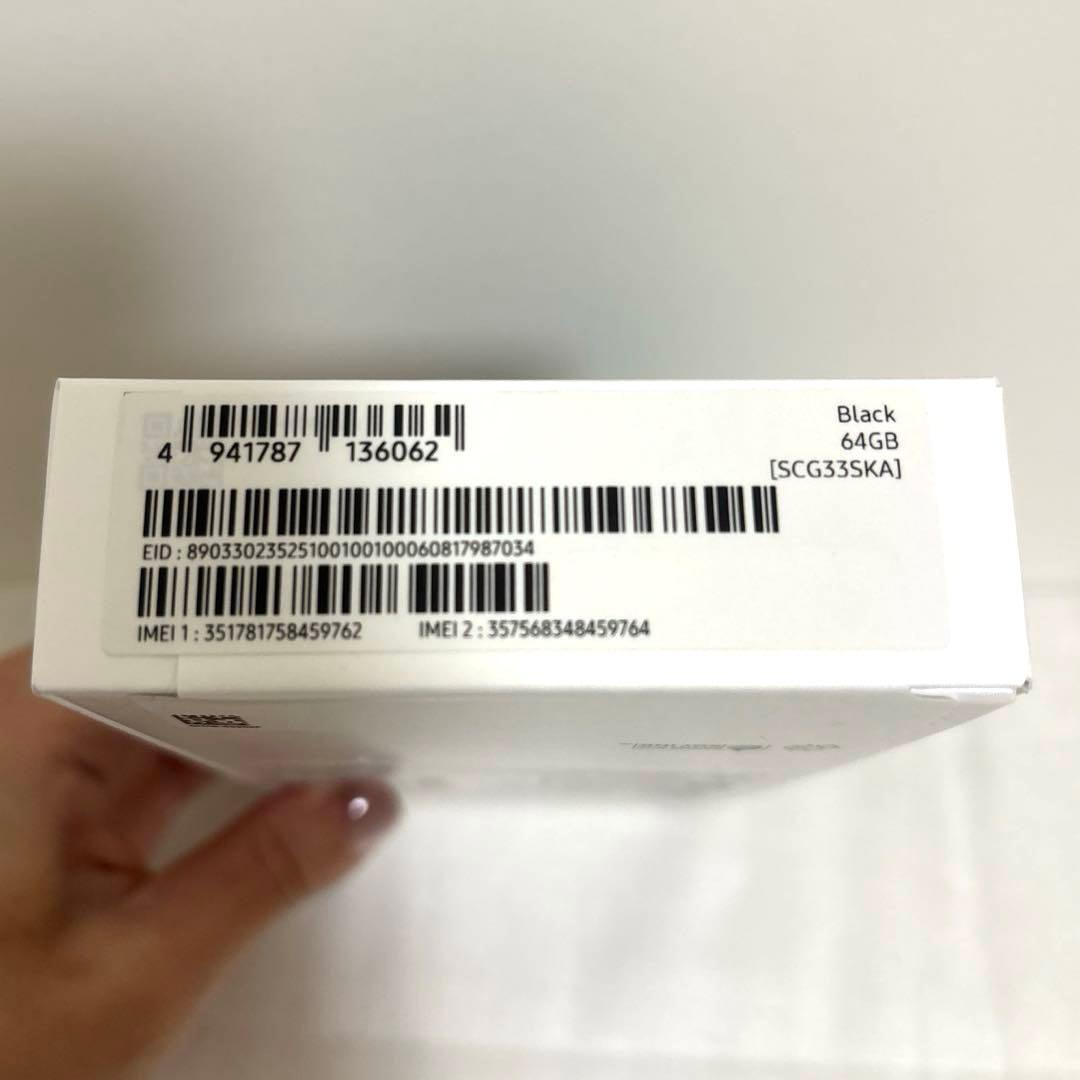 新品 未開封 Samsung Galaxy A25 64GB ブラック