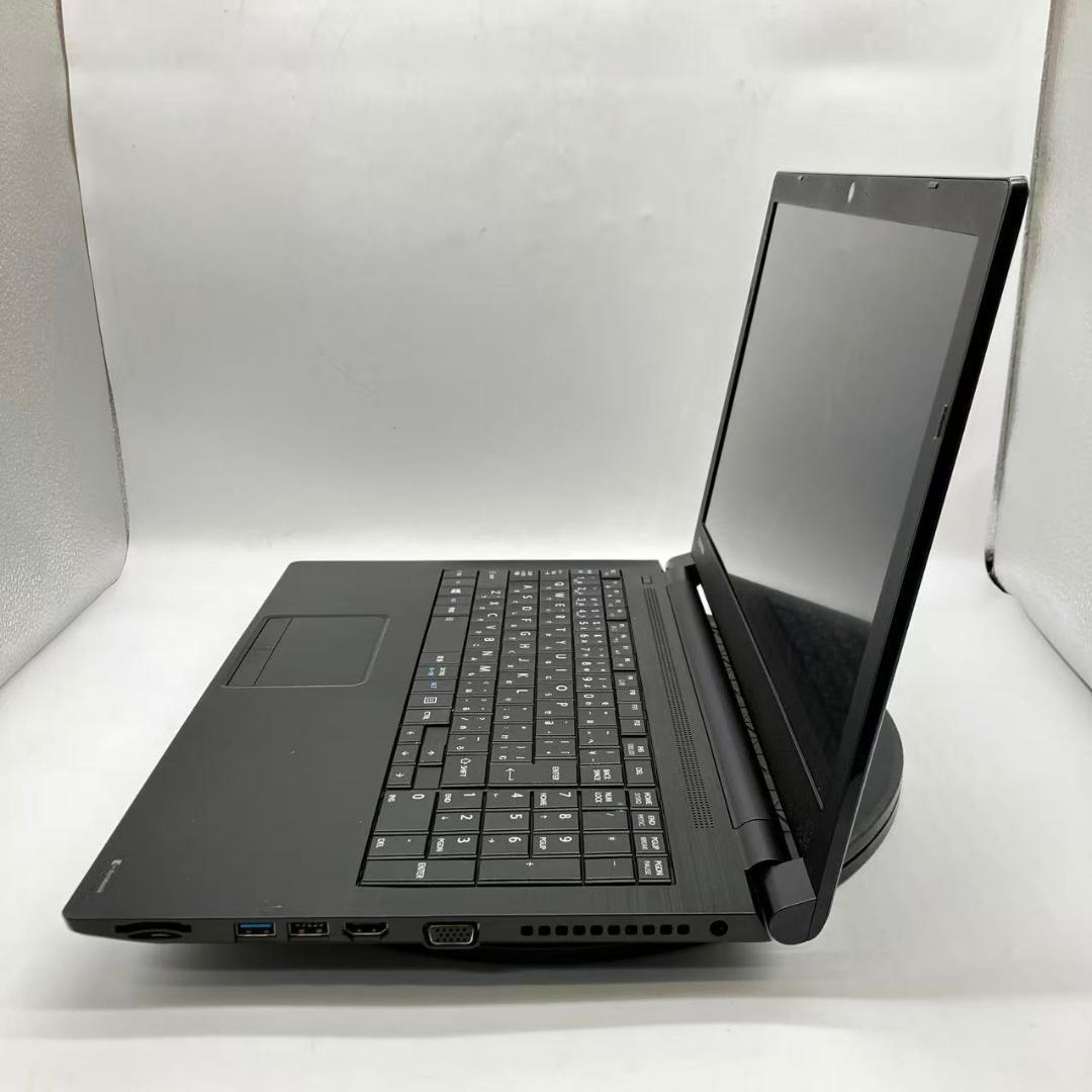 美品 東芝 TOSHIBA dynabook B55/DN i5-7200U