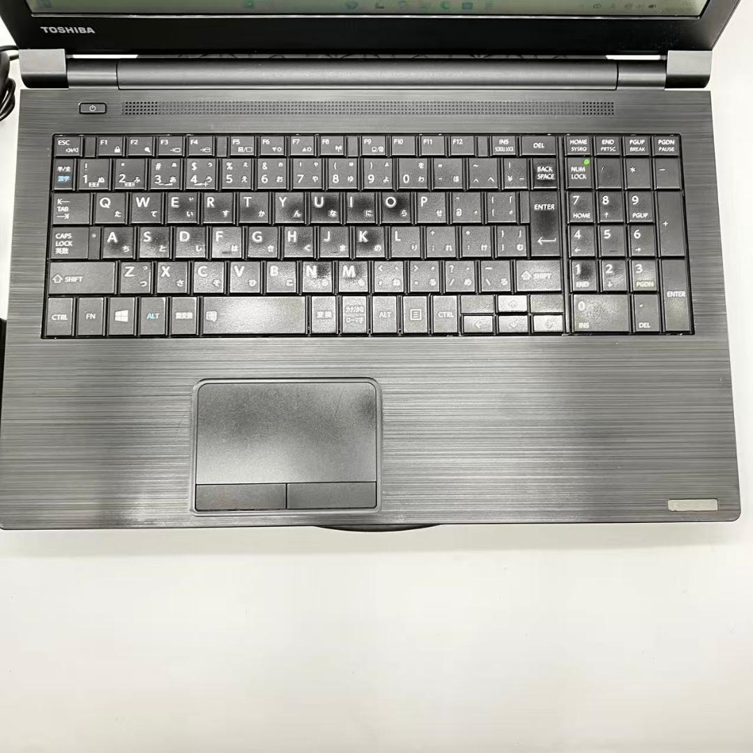 美品 東芝 TOSHIBA dynabook B55/DN i5-7200U