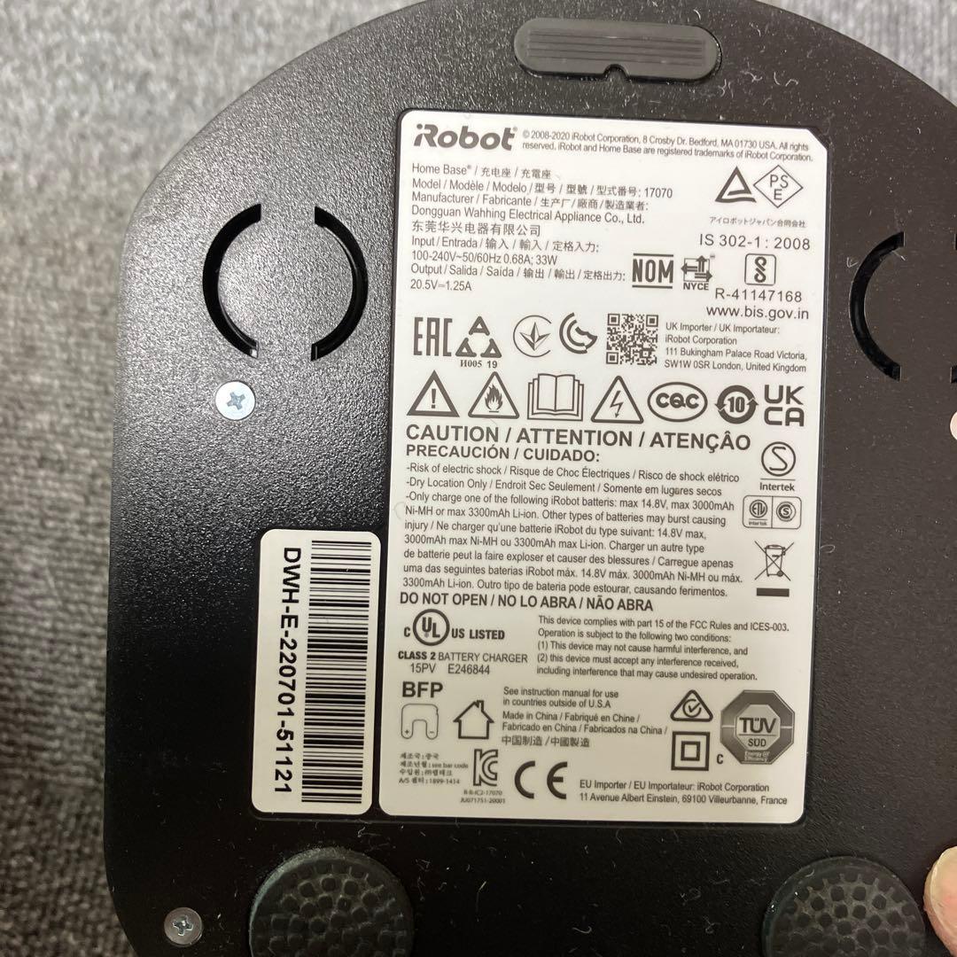 iRobot ルンバ　Roomba i2 ロボット掃除機本体　替えフィルタ付き