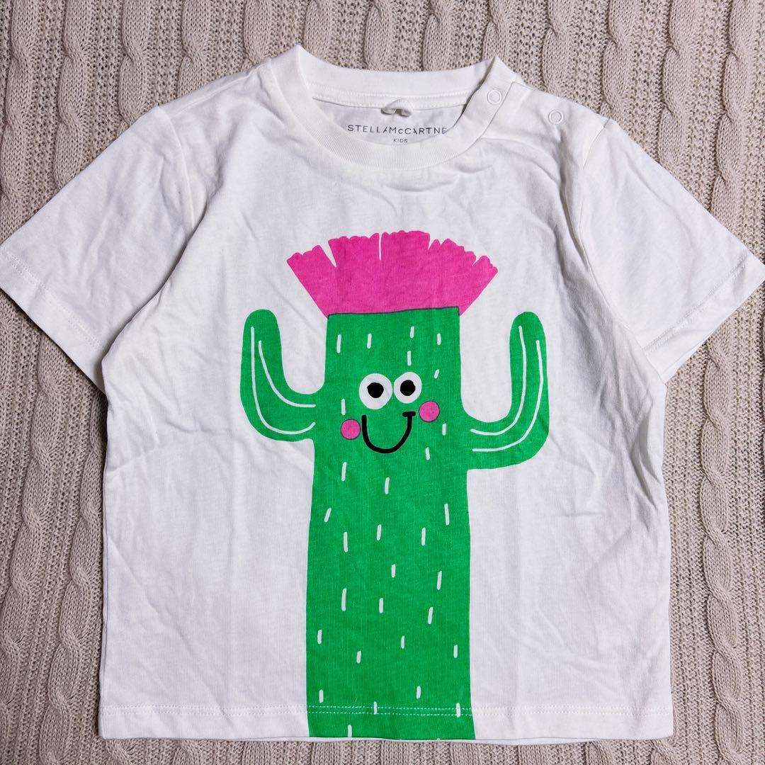 コーンさんページ　⭐︎6点おまとめ⭐︎