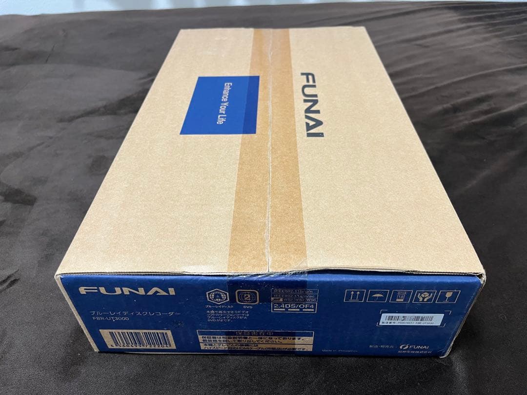 FUNAI ブルーレイディスクレコーダー FBR-UT3000 新品