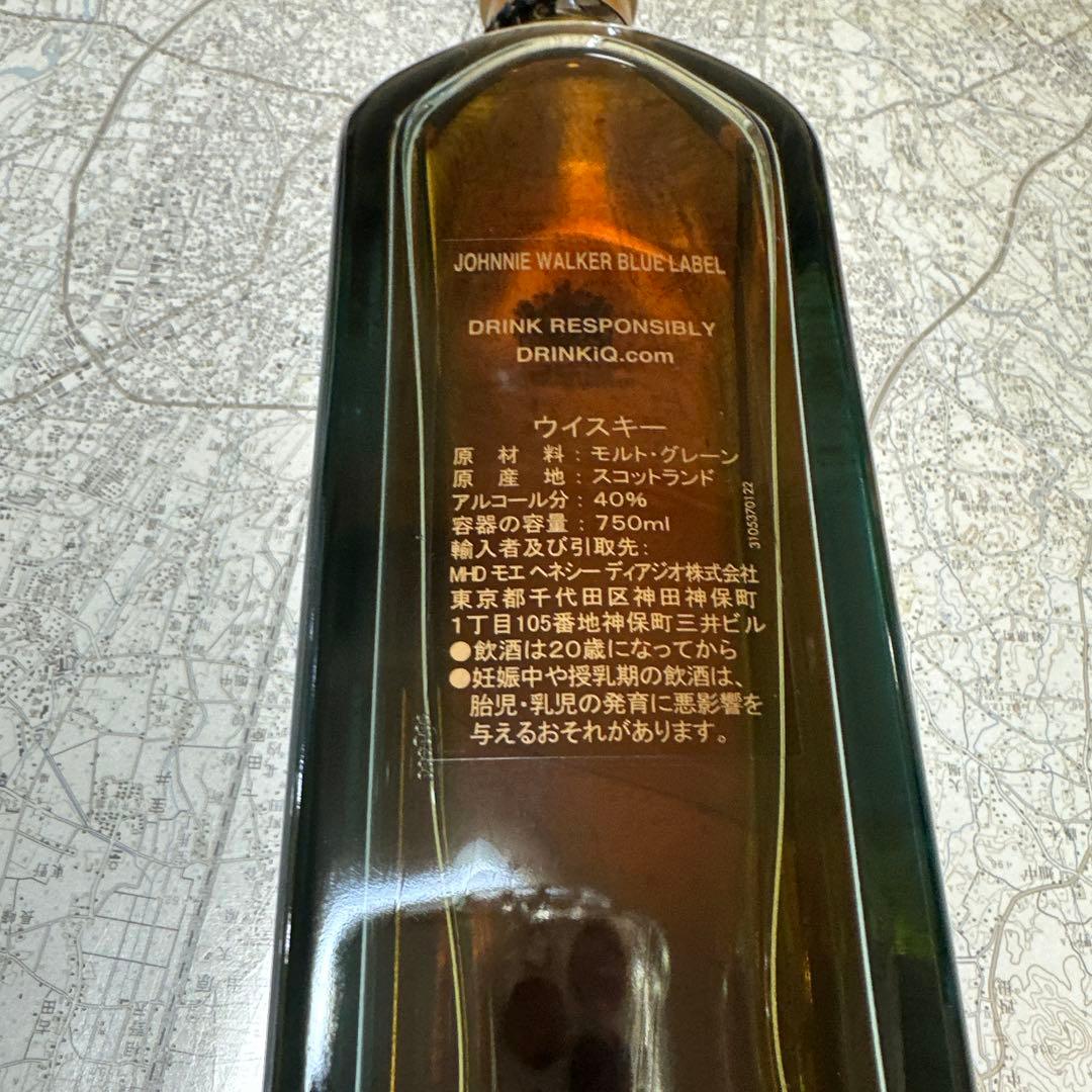 Johnnie Walker Blue Label ポルシェデザインスタジオ