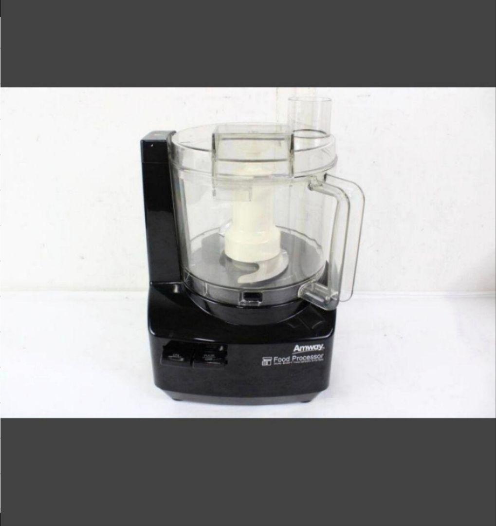 専用2024年製Amway アムウェイ 黒 フードプロセッサー 全パーツセット@