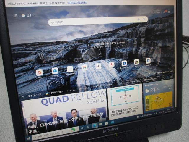 DELL i3-6100 6GB 新品120GB SSD他 Wi-Fi W10