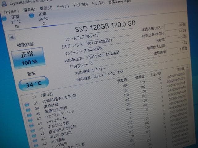DELL i3-6100 6GB 新品120GB SSD他 Wi-Fi W10