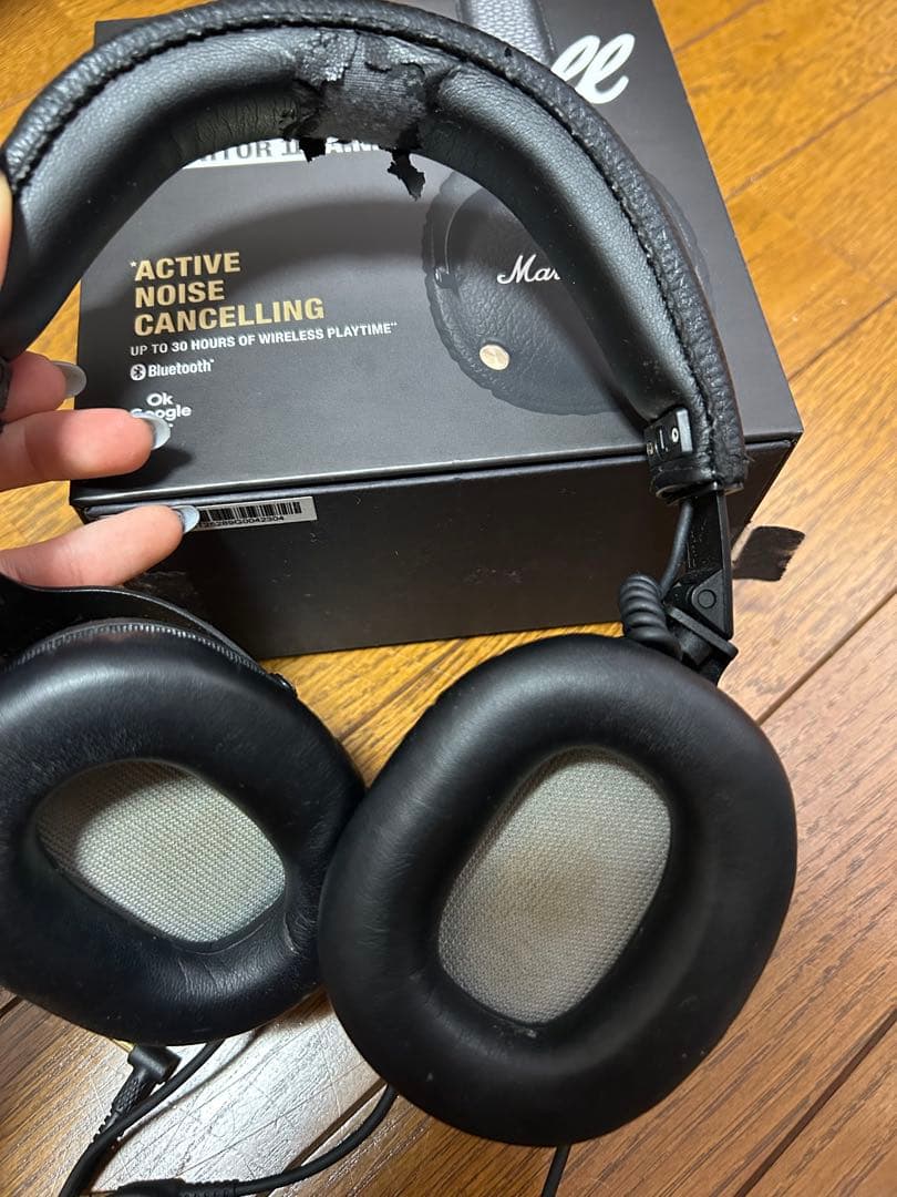 Marshall Monitor II A.N.C. ワイヤレスヘッドフォン