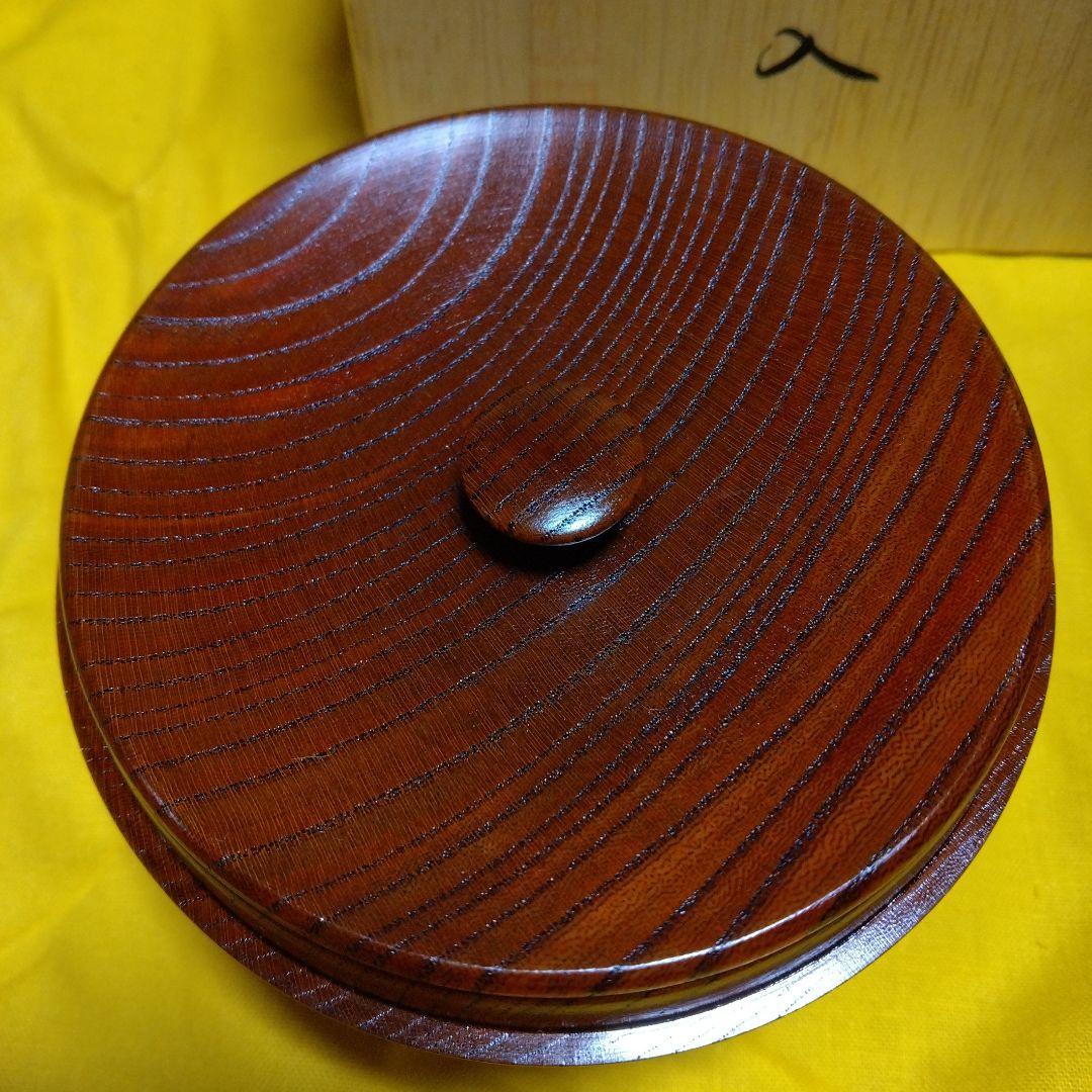 浅田孝夫作　欅　茶筒　木箱入り