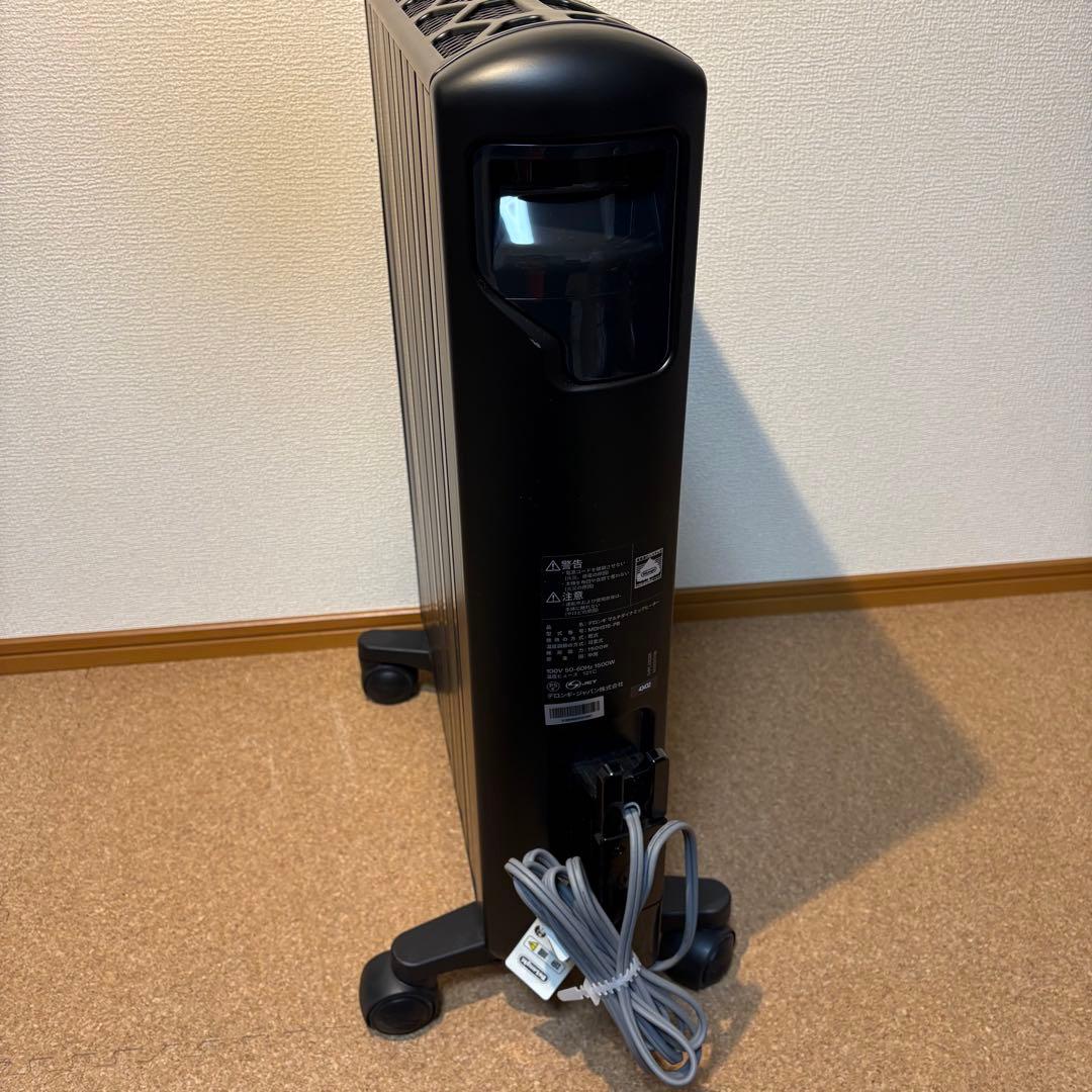 【美品】 デロンギ マルチダイナミックヒーター MDHS15-PB