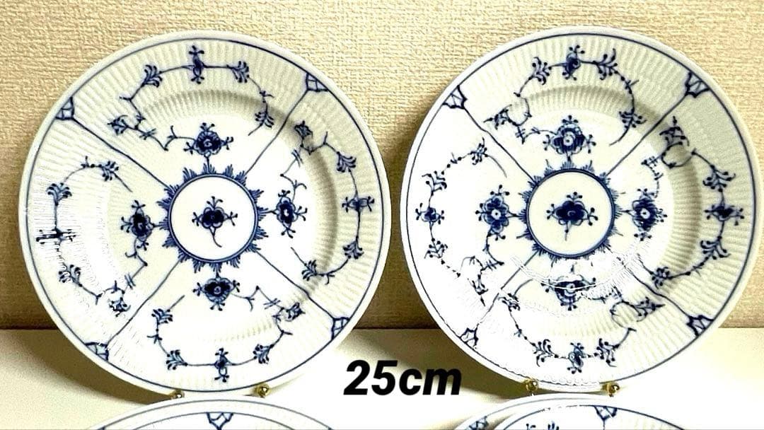 【美品3セット】ロイヤルコペンハーゲン ブルーフルーテッド プレイン3セットx2