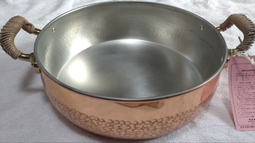 手打純銅鍋　きたくに　24cm　両手鍋　銅鍋　新品　未使用品
