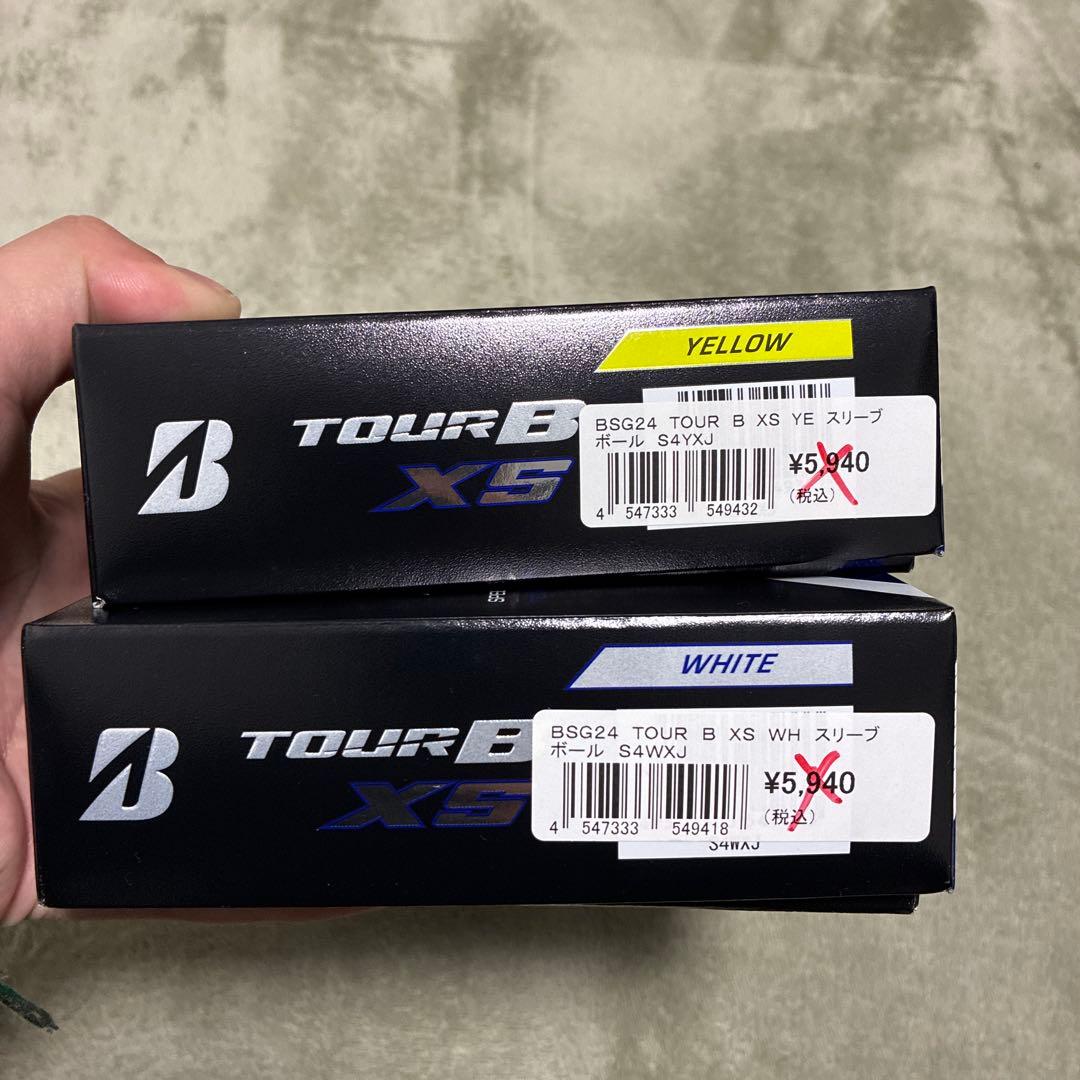 ツアーb xs 新品　2ダース