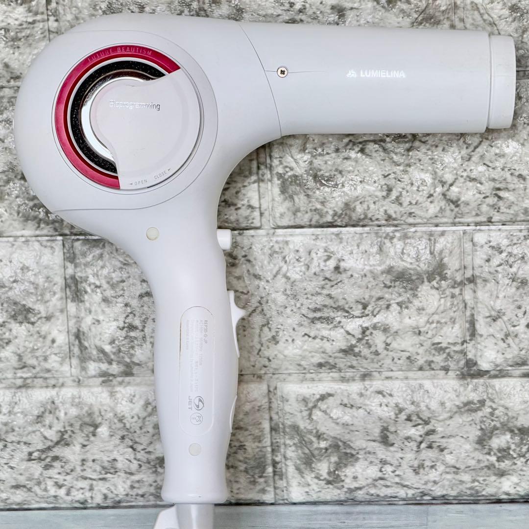 リュミエリーナ「レプロナイザー 3D Plus」バイオプログラミング搭載