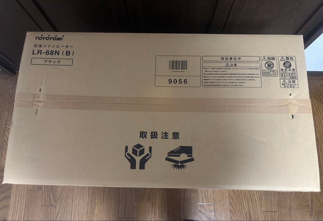 TOYOTOMI LR-68N 石油ファンヒーター アンティークモデル ブラック