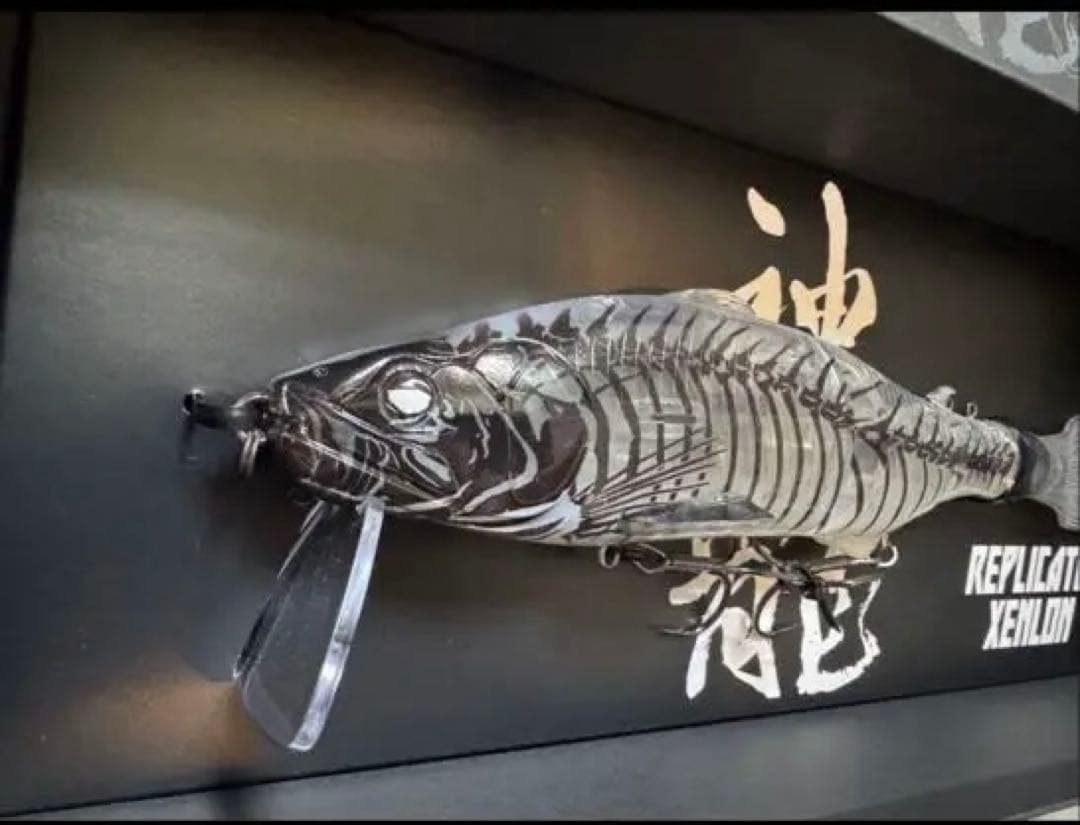 イマカツ　新品未使用　レプリケーター神龍　クリアスケルトン