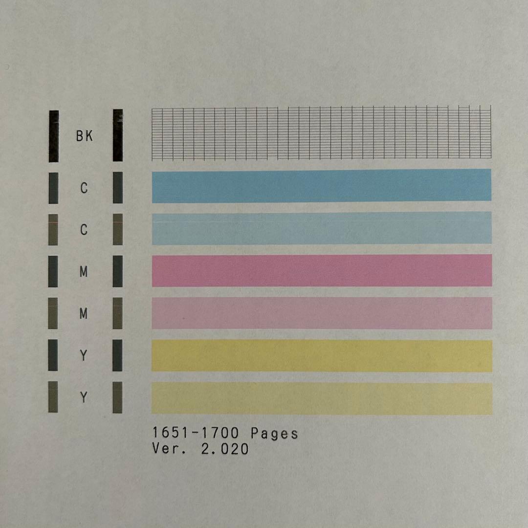 【新品純正インク付・動作良好】Canon PIXUS MG3630 ホワイト