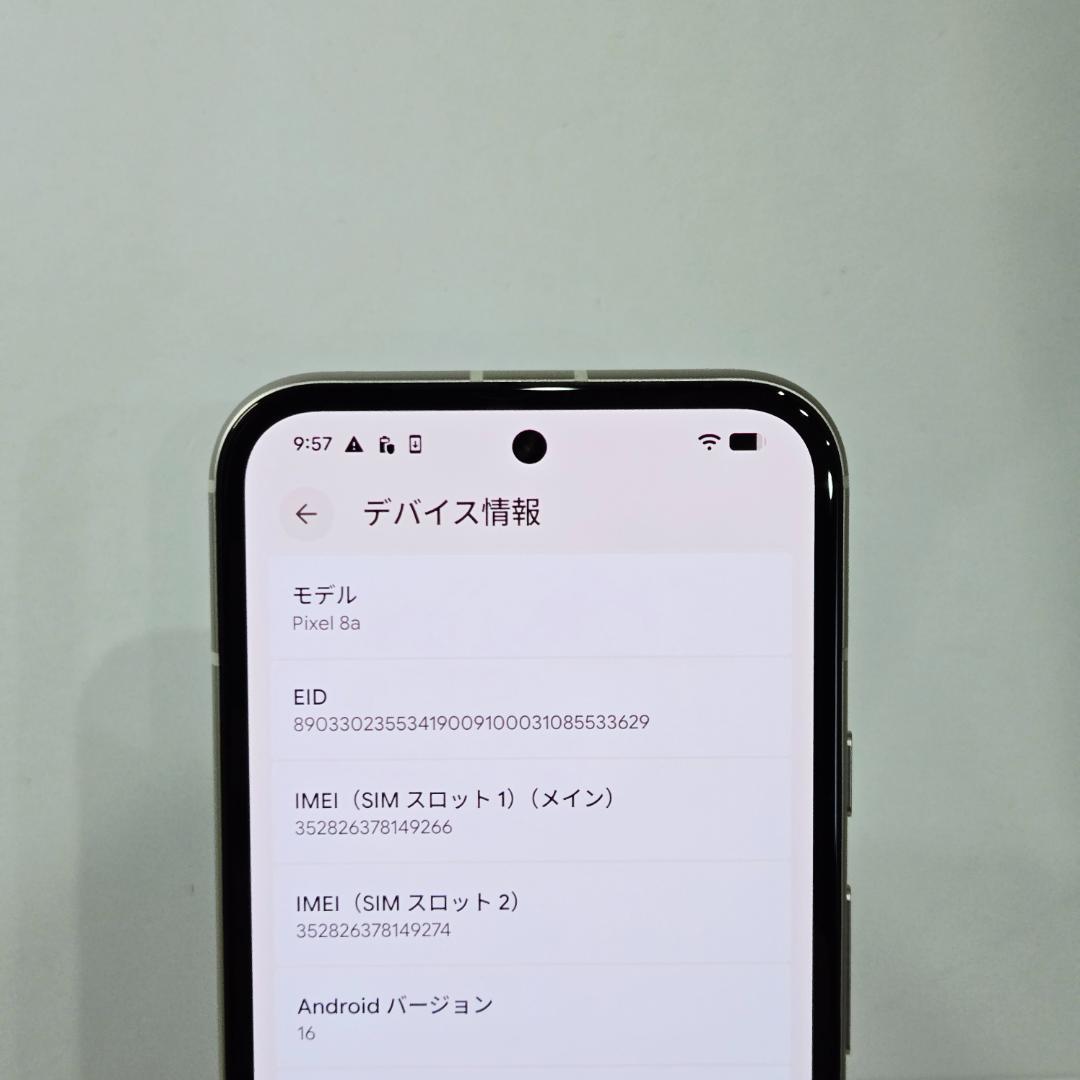 01 Google Pixel 8a ホワイト 極美品 SIMフリー