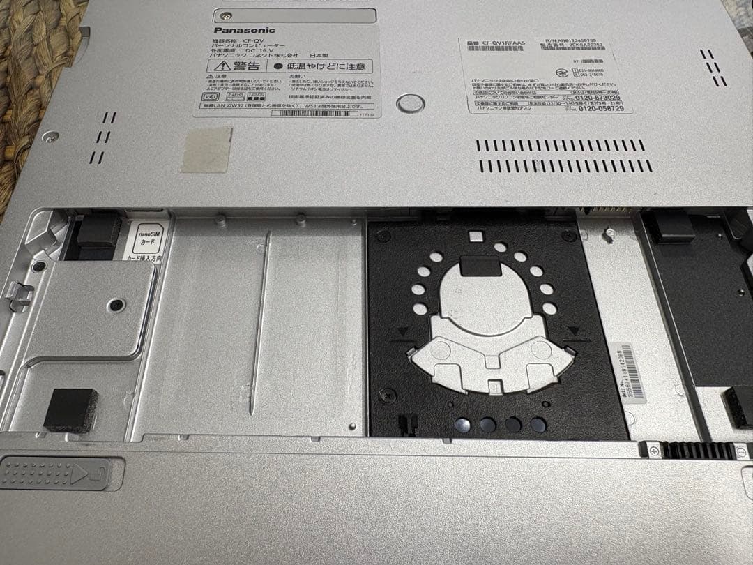 【LTE】Let’sNote QV1 i5-11 16GB/256GB 2in1