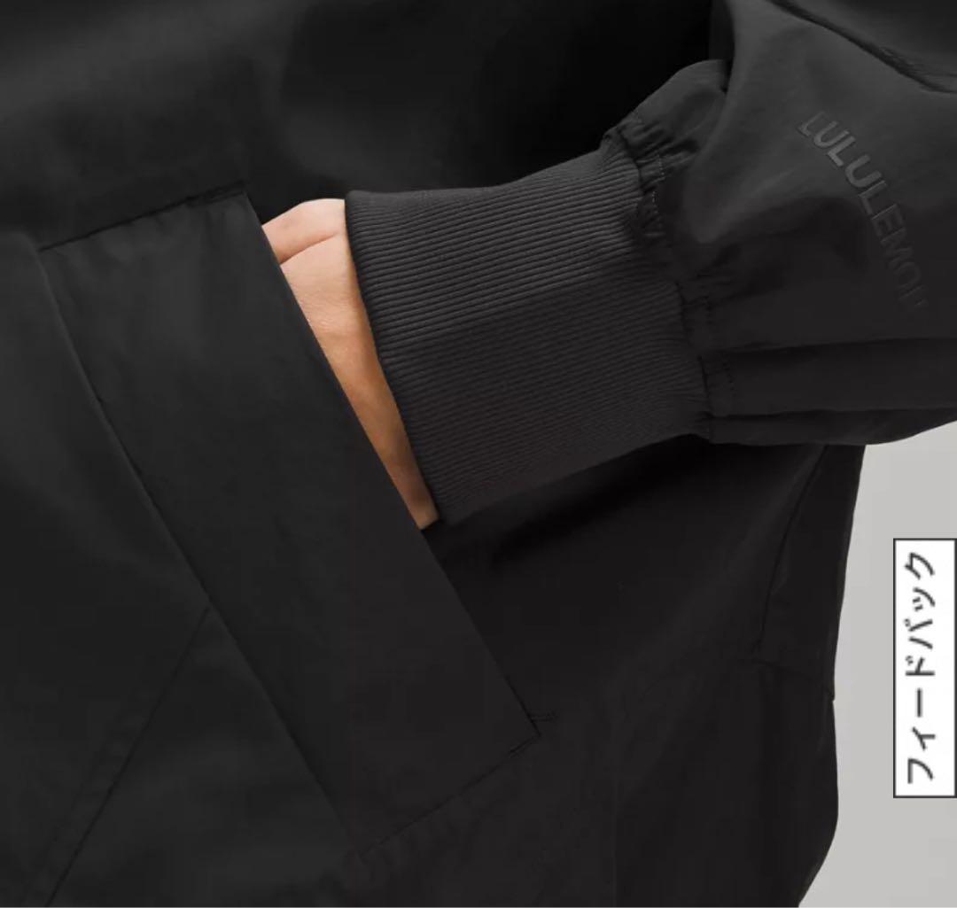 ルルレモン 軽量ボンバージャケット S新品未使用