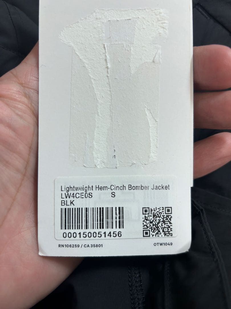 ルルレモン 軽量ボンバージャケット S新品未使用