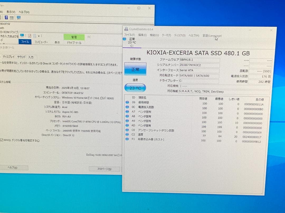 Windowsデスクトップ M6655 Acer Aspire XC-885 Core i7-8700
